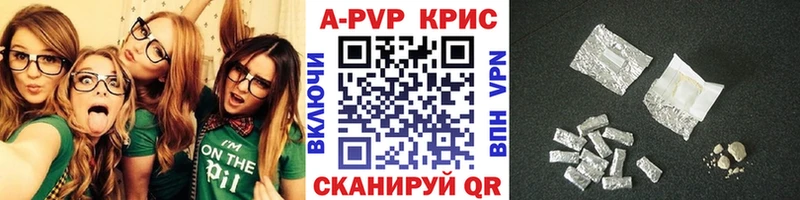 Наркотические вещества Белебей АМФЕТАМИН КОКАИН Меф мяу мяу ОМГ ОМГ ONION Альфа ПВП Конопля