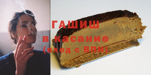 jwh Новочеркасск