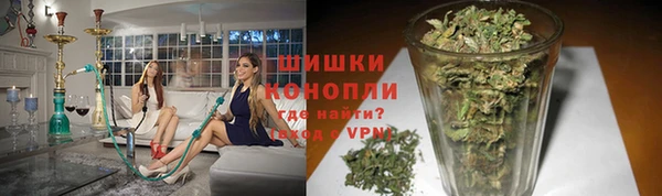 СК Армянск