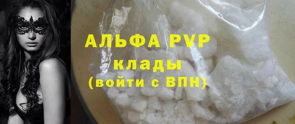 прущий лед Березники
