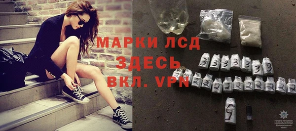 a pvp Домодедово