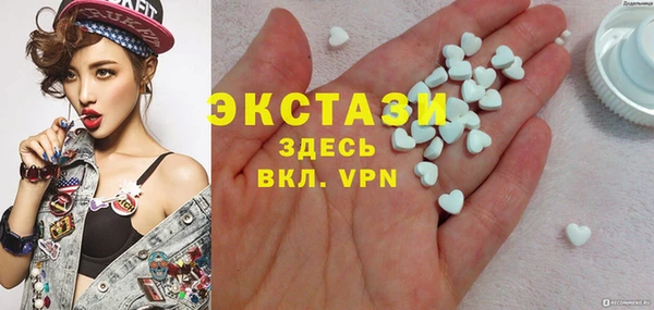 амф Баксан