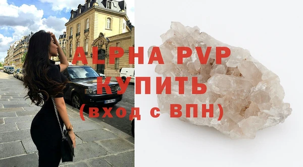 СК Армянск