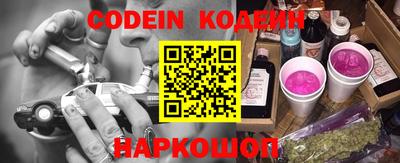 mix Балашиха