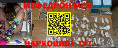 mix Балашиха