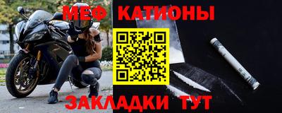 mix Балашиха