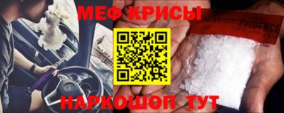 mix Балашиха