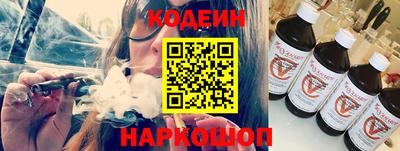 mix Балашиха
