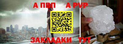 mix Балашиха