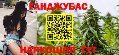 mix Балашиха