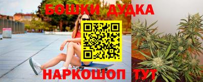 амфетамин Боровичи