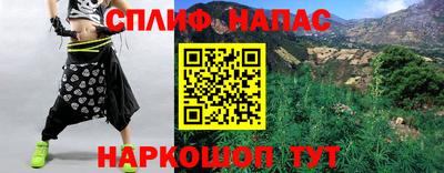 mix Балашиха