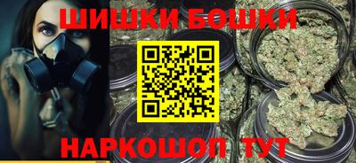 mix Балашиха