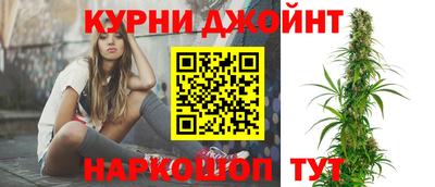 стафф Балаково