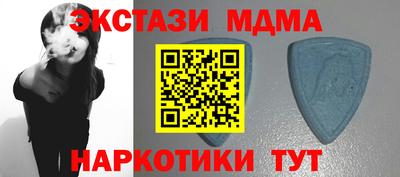 mix Балашиха