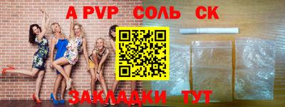 mix Балашиха