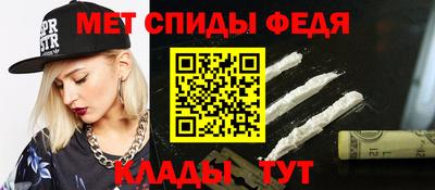 mix Балашиха