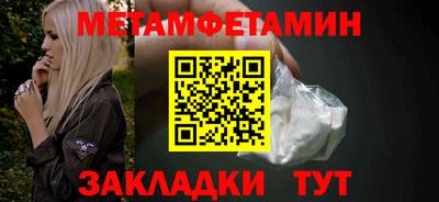 mix Балашиха