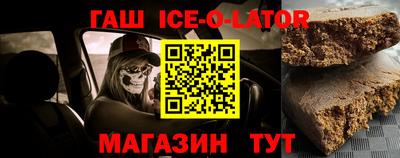 каннабис Балахна