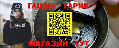 СК Братск