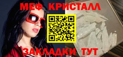 mix Балашиха