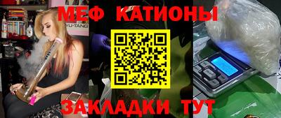 mix Балашиха